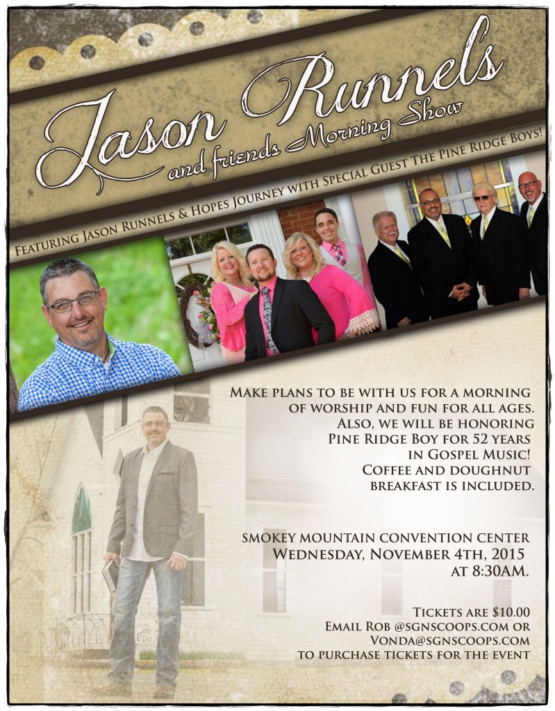 Jason & Friends Concert Poster 1