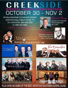 Smoky Mountain Gospel Showcase to be featured at Creekside 2017
