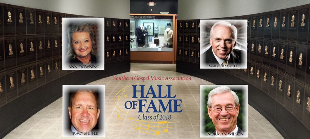 Class of 2018 SGMA Hall of Fame Inductees