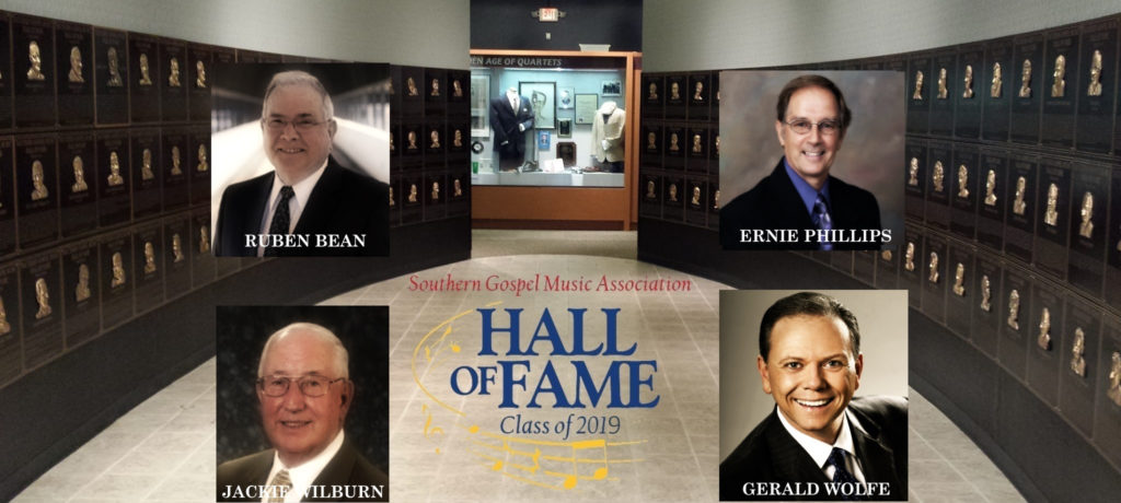 SMGA ANNOUNCES 2019 SGMA HALL OF FAME INDUCTEES